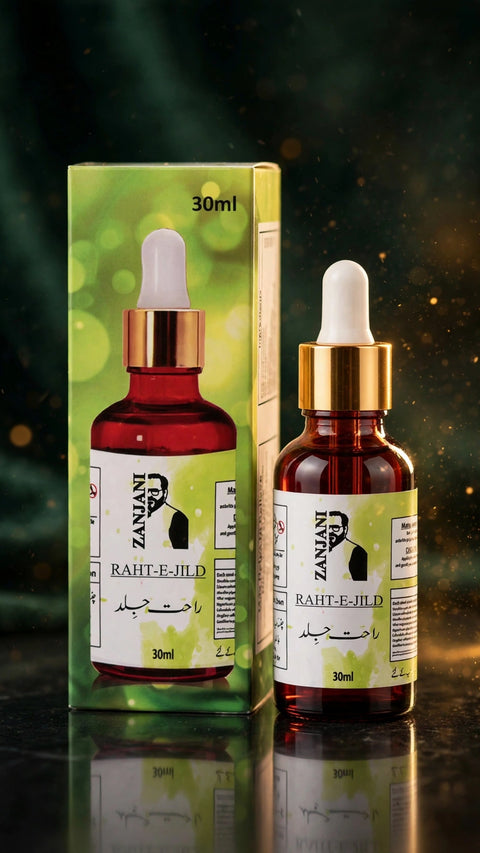 RAHT - E - JILD  راحت جلد