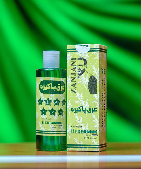 Arq-e-Pakiza