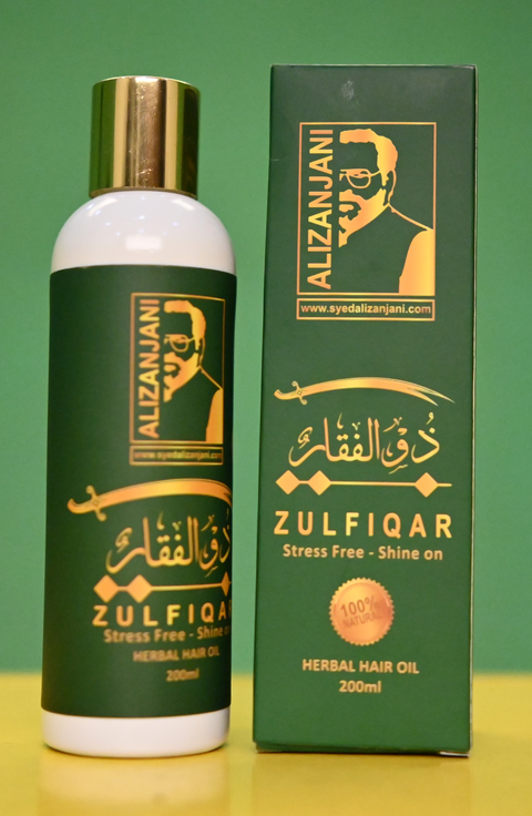 ZULFIQAR HAIR OIL (ذوالفقار ہیئر آئل)