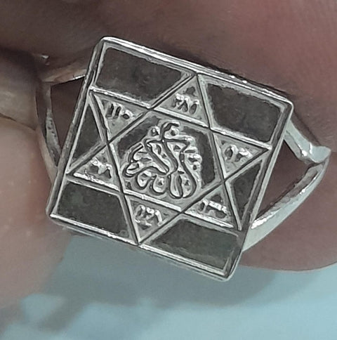 Wealth Ring (Loh-e-Taqdeer)