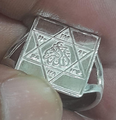 Wealth Ring (Loh-e-Taqdeer)