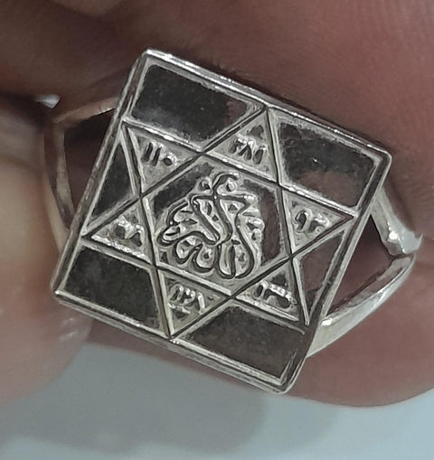 Wealth Ring (Loh-e-Taqdeer)
