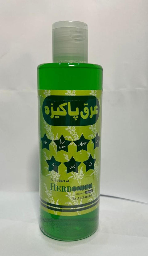 Arq-e-Pakiza