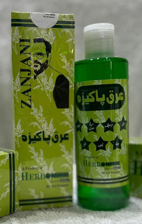 Arq-e-Pakiza