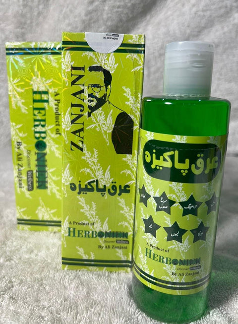 Arq-e-Pakiza