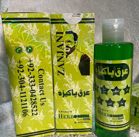 Arq-e-Pakiza