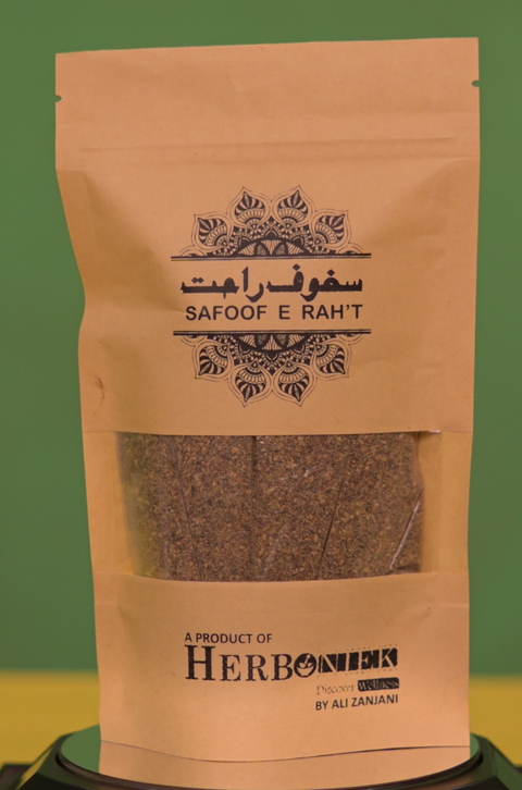 SAFOOF E RAH'T  سفوف راحت