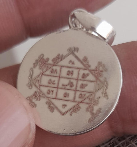 LOOHIE MOHAB'T LOCKET
