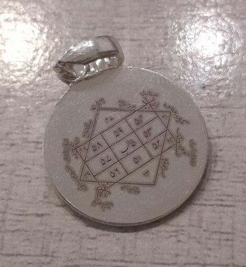 LOOHIE MOHAB'T LOCKET