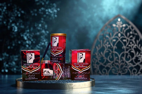 MUSK-UL-HUDA (مسک الہدہ)