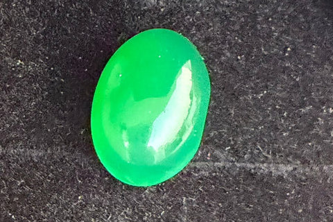 سبز عقیق (Green Aqeeq)