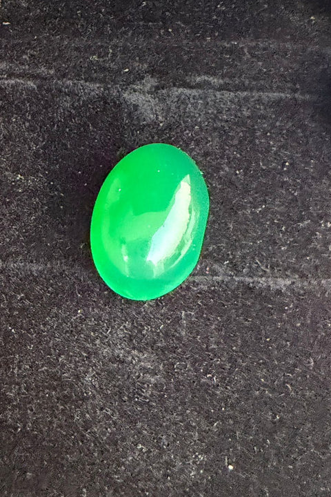 سبز عقیق (Green Aqeeq)