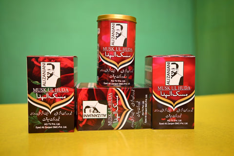 MUSK-UL-HUDA (مسک الہدہ)
