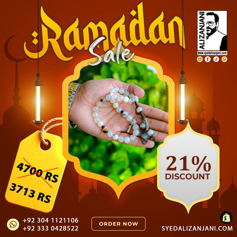 White AQEEQ TASBEEH سفید عقیق تسبیح